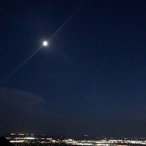 Meet your Posher, Wadha